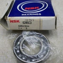 NSK تحمل 6205 C3 الكرة أخدود عميق مفتوحة - 25 * 52 * 15mm